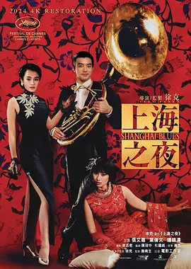 萝莉呦呦